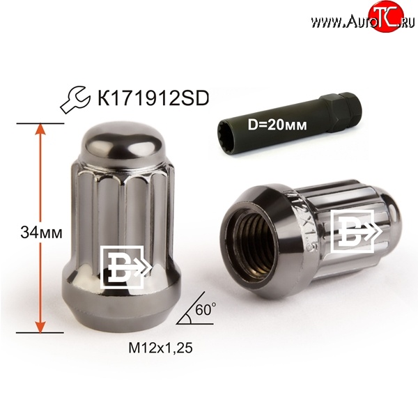 162 р. Колёсная гайка Вектор M12 1.25    с доставкой в г. Краснодар