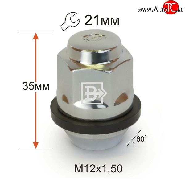 125 р. Колёсная гайка Вектор M12 1.5    с доставкой в г. Краснодар