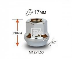 59 р. Колёсная гайка Вектор M12 1.5 Toyota Picnic XM20 дорестайлинг (2001-2003). Увеличить фотографию 1