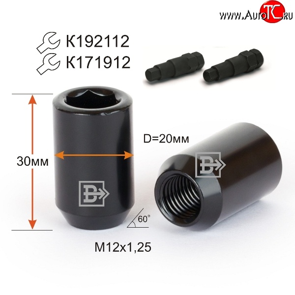 96 р. Колёсная гайка Вектор M12 1.25    с доставкой в г. Краснодар