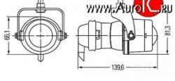 4 199 р. Универсальная противотуманная фара Hella Micro DE 1NL 008 090-047 Li L9 (2022-2025)  с доставкой в г. Краснодар. Увеличить фотографию 2