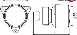 2 699 р. Модуль поворотника серый 55 мм HELLA 2BA-008-221-041 Ford Focus 2  седан дорестайлинг (2004-2008)  с доставкой в г. Краснодар. Увеличить фотографию 2