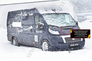 1 699 р. Воздухозаборник на капот (без скотча) RA Peugeot Boxer 250 (2006-2014) (Поверхность: Глянец (под покраску), Неокрашенный)  с доставкой в г. Краснодар. Увеличить фотографию 3