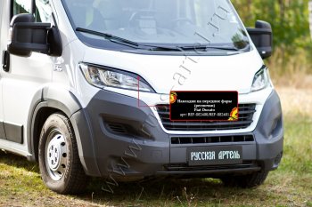 1 269 р. Реснички на фары (глянец (под покраску)) RA Fiat Ducato 290 (2014-2024) (Неокрашенные)  с доставкой в г. Краснодар. Увеличить фотографию 2