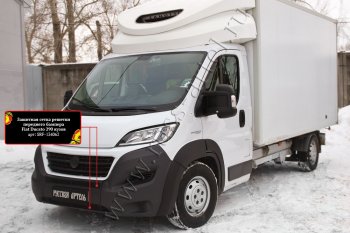 2 249 р. Защитная сетка решетки переднего бампера RA  Fiat Ducato  290 (2014-2024)  с доставкой в г. Краснодар. Увеличить фотографию 3