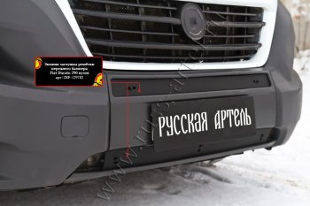 989 р. Зимняя заглушка решётки переднего бампера RA  Fiat Ducato  290 (2014-2024)  с доставкой в г. Краснодар. Увеличить фотографию 2