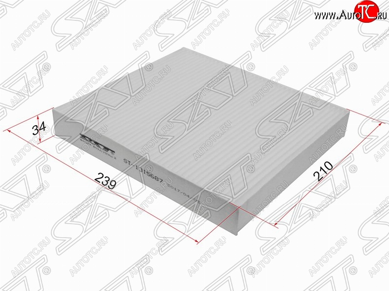 259 р. Фильтр салонный SAT (239х210х34 mm)  Ford C-max  Mk1 - S-Max  1  с доставкой в г. Краснодар