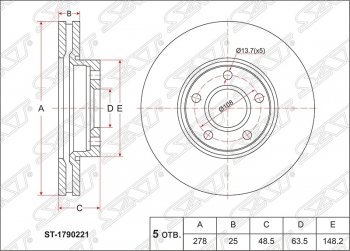 Диск тормозной передний SAT (вентилируемый, d 278) Ford Focus 3 универсал рестайлинг (2014-2019)