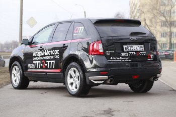 Защита заднего бампера уголки Souz-96 (нержавеющая сталь 76 мм) Ford Edge U387 рестайлинг (2011-2015)