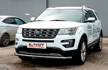 Защита переднего бампера Slitkoff (Ø 57 мм). Ford (Форд) Explorer (Експлорер)  U502 (2015-2018) U502 1-ый рестайлинг, 5 дв.