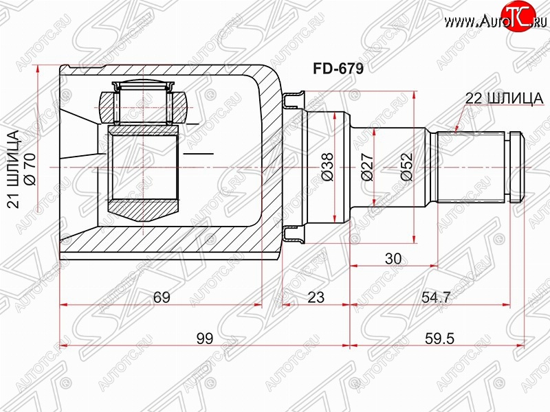 2 899 р. Шрус (внутренний/левый) SAT (шлицев 21*22, сальник 38 мм) Ford Fiesta 5 хэтчбэк 5 дв. дорестайлинг (2001-2005)  с доставкой в г. Краснодар