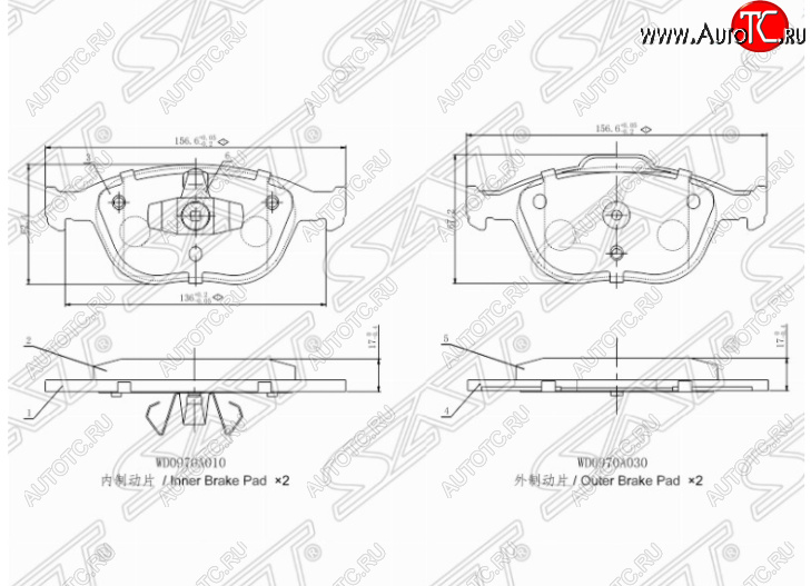 1 399 р. Комплект передних тормозных колодок SAT  Ford Focus  1 (1998-2005) седан дорестайлинг, универсал дорестайлинг, хэтчбэк 3 дв. дорестайлинг, хэтчбэк 5 дв. дорестайлинг, седан рестайлинг, универсал рестайлинг, хэтчбэк 3 дв. рестайлинг, хэтчбэк 5 дв. рестайлинг  с доставкой в г. Краснодар