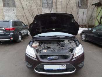 Упоры капота Russtal Ford Focus 2 седан рестайлинг (2007-2011)