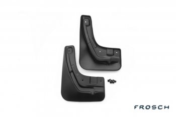 Брызговики передние Frosch Ford Focus 2  седан дорестайлинг (2004-2008) ()