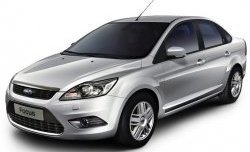 Бампер передний Ford Focus 2 хэтчбэк 3 дв. рестайлинг (2007-2011)  (Окрашенный)