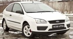 1 199 р. Зимняя заглушка решетки переднего бампера РА  Ford Focus  2 (2004-2008)  седан дорестайлинг, универсал дорестайлинг, хэтчбэк 3 дв. дорестайлинг, хэтчбэк 5 дв. дорестайлинг  с доставкой в г. Краснодар. Увеличить фотографию 4