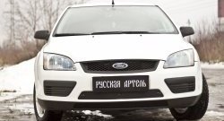 1 199 р. Зимняя заглушка решетки переднего бампера РА  Ford Focus  2 (2004-2008)  седан дорестайлинг, универсал дорестайлинг, хэтчбэк 3 дв. дорестайлинг, хэтчбэк 5 дв. дорестайлинг  с доставкой в г. Краснодар. Увеличить фотографию 5