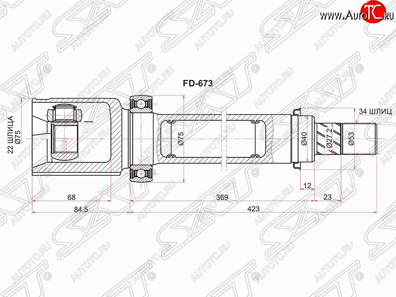 5 199 р. Шрус (внутренний/правый) SAT (шлицы 22/34, сальник 40 мм, 105 лс)  Ford Focus  3 (2010-2019) универсал дорестайлинг, хэтчбэк дорестайлинг, седан дорестайлинг, седан рестайлинг, универсал рестайлинг, хэтчбэк рестайлинг  с доставкой в г. Краснодар