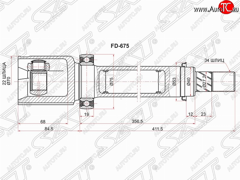 6 199 р. Шрус (внутренний/правый) SAT (54лс 2.0л / Duratec DI TIVCT) Ford Focus 3 универсал дорестайлинг (2010-2015)  с доставкой в г. Краснодар