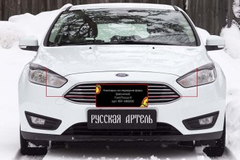 899 р. Реснички на фары RA Ford Focus 3 седан рестайлинг (2014-2019) (Неокрашенные)  с доставкой в г. Краснодар. Увеличить фотографию 2