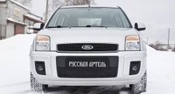 729 р. Заглушка воздухозаборника переднего бампера RA  Ford Fusion  1 (2005-2012)  рестайлинг, хэтчбэк  с доставкой в г. Краснодар. Увеличить фотографию 2