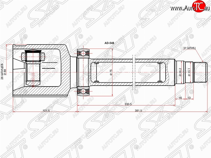 5 649 р. ШРУС SAT (внутренний, 26*31*36.2 мм) Ford S-Max 1 рестайлинг (2010-2015)  с доставкой в г. Краснодар