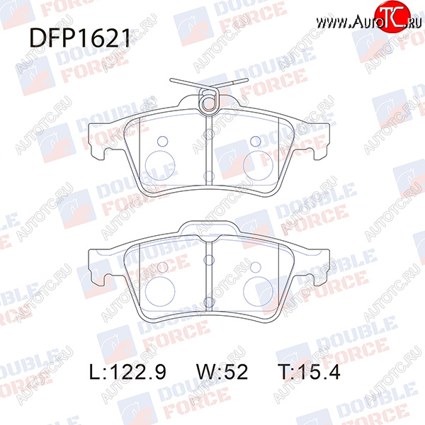 1 469 р. Комплект тормозных колодок для Double Force (122,9х52х15,4 мм) Ford Focus 2 хэтчбэк 3 дв. рестайлинг (2007-2011)  с доставкой в г. Краснодар