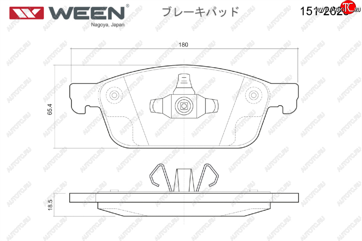 2 149 р. Комплект передних тормозных колодок WEEN  Ford Kuga 2 рестайлинг (2016-2019)  с доставкой в г. Краснодар