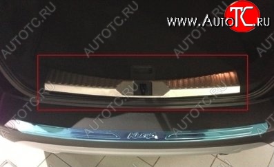 4 749 р. Металлический порожек в багажник автомобиля СТ Ford Kuga 2 дорестайлинг (2013-2016)  с доставкой в г. Краснодар