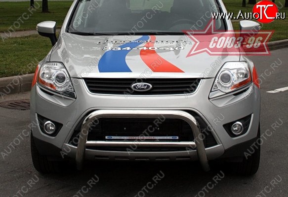 11 564 р. Защита переднего бампера Souz-96 (d60) Ford Kuga 1 (2008-2013)  с доставкой в г. Краснодар