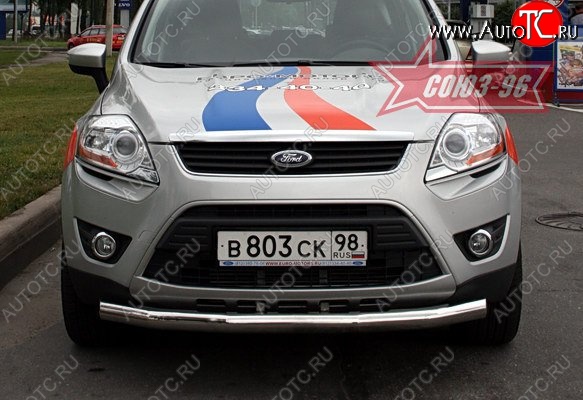 12 374 р. Защита переднего бампера одинарная Souz-96 (d76). Ford Kuga 1 (2008-2013)  с доставкой в г. Краснодар