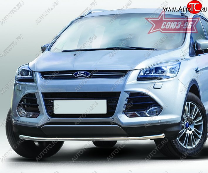 13 679 р. Защита переднего бампера одинарная Souz-96 Premium Low (d42) Ford Kuga 2 дорестайлинг (2013-2016)  с доставкой в г. Краснодар