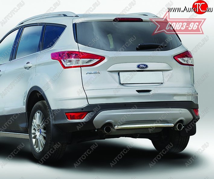 12 914 р. Защита заднего бампера Souz-96 (d42) Ford Kuga 2 дорестайлинг (2013-2016)  с доставкой в г. Краснодар