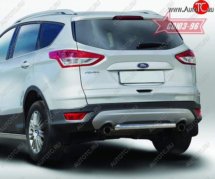 13 679 р. Защита заднего бампера Souz-96 (d60) Ford Kuga 2 дорестайлинг (2013-2016)  с доставкой в г. Краснодар