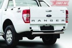 Защита заднего бампера с проступью Souz-96 (d76) Ford Ranger DoubleCab дорестайлинг (2011-2016)