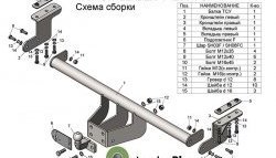 10 299 р. Фаркоп (Limited, Wildtrak) Лидер Плюс. Ford Ranger RapCab дорестайлинг (2011-2016) (Без электропакета)  с доставкой в г. Краснодар. Увеличить фотографию 4