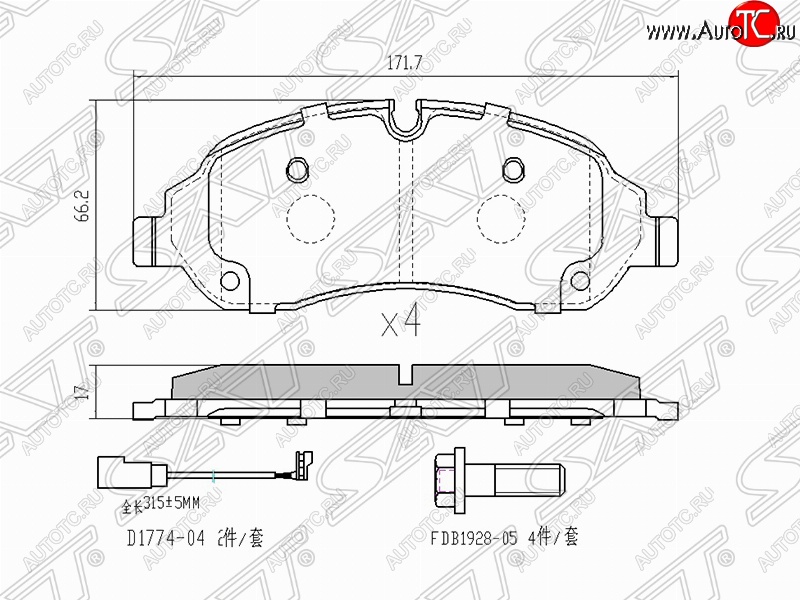 2 059 р. Колодки тормозные передние SAT (с датчиком износа)  Ford Transit ( 4) (2014-2024) цельнометаллический фургон,  рестайлинг  с доставкой в г. Краснодар