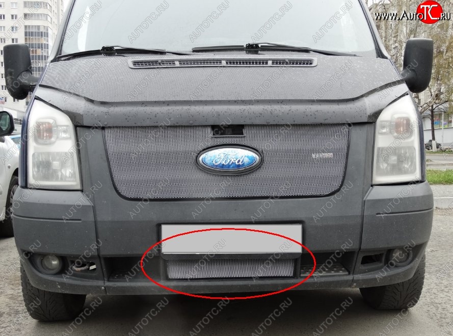 1 539 р. Нижняя защитная сетка на бампер (рестайлинг) Russtal (хром)  Ford Transit (2006-2014) цельнометаллический фургон  с доставкой в г. Краснодар