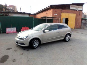 829 р. Реснички Global Tuning  Opel Astra ( H,  H GTC) (2004-2015) седан дорестайлинг, универсал, хэтчбек 3 дв. дорестайлинг, хэтчбек 5дв дорестайлинг, хэтчбек 3 дв. рестайлинг, универсал рестайлинг, хэтчбек 5дв рестайлинг (Неокрашенные)  с доставкой в г. Краснодар. Увеличить фотографию 22