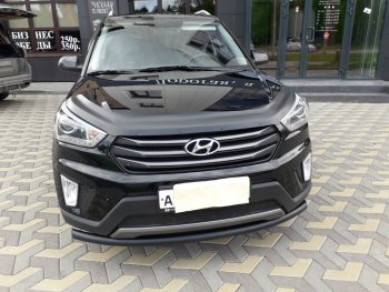 8 999 р. Защита переднего бампера Slitkoff (d57, черная) Hyundai Creta GS дорестайлинг (2015-2019) (Цвет: серебристый)  с доставкой в г. Краснодар. Увеличить фотографию 11