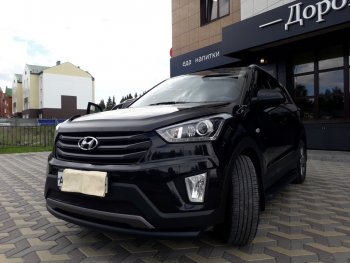 8 999 р. Защита переднего бампера Slitkoff (d57, черная) Hyundai Creta GS дорестайлинг (2015-2019) (Цвет: серебристый)  с доставкой в г. Краснодар. Увеличить фотографию 5