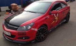 4 749 р. Накладка переднего бампера Global Tuning  Opel Astra  H GTC (2004-2011) хэтчбек 3 дв. дорестайлинг, хэтчбек 3 дв. рестайлинг (Неокрашенная)  с доставкой в г. Краснодар. Увеличить фотографию 12