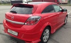 4 099 р. Пороги накладки Global Tuning  Opel Astra  H GTC (2004-2011) хэтчбек 3 дв. дорестайлинг, хэтчбек 3 дв. рестайлинг (Неокрашенные)  с доставкой в г. Краснодар. Увеличить фотографию 7