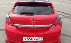 3 499 р. Комплект накладок на задний бампер Global Tuning  Opel Astra  H GTC (2004-2011) хэтчбек 3 дв. дорестайлинг, хэтчбек 3 дв. рестайлинг (Неокрашенная)  с доставкой в г. Краснодар. Увеличить фотографию 5