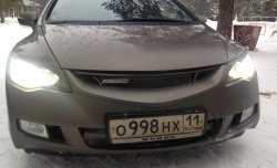 949 р. Эмблема (шильдик) решетки радиатора Mugen KIA K3 BD седан дорестайлинг (2018-2021)  с доставкой в г. Краснодар. Увеличить фотографию 3