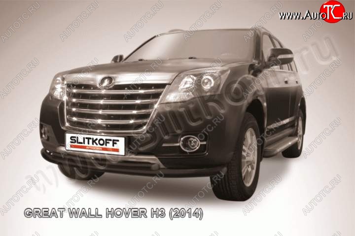 9 999 р. Защита переднего бампера Slitkoff (труба d57/d42)  Great Wall Hover H3 (2014-2016)  рестайлинг (Цвет: серебристый)  с доставкой в г. Краснодар