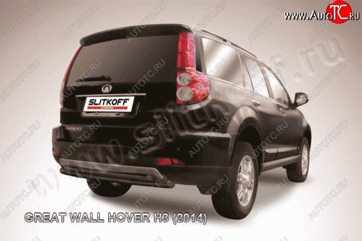 8 999 р. Защита заднего бампера Slitkoff (труба d57/d42)  Great Wall Hover H3 (2014-2016)  рестайлинг (Цвет: серебристый)  с доставкой в г. Краснодар