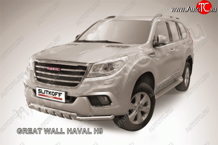 18 499 р. Защита переднего бампера Slitkoff (труба с зубьями d57)  Haval H9 (2015-2017) дорестайлинг (Нержавейка, Полированная)  с доставкой в г. Краснодар