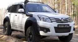 2 279 р. Защитная сетка решетки переднего бампера РА Great Wall Hover H3  дорестайлинг (2010-2014)  с доставкой в г. Краснодар. Увеличить фотографию 2