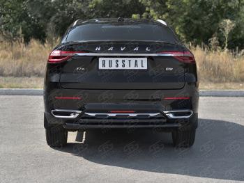 13 699 р. Защита заднего бампера (2 трубы Ø63 и 42 мм,окрашенные)  Haval F7x (2019-2022)  дорестайлинг (цвет черный муар)  с доставкой в г. Краснодар. Увеличить фотографию 2